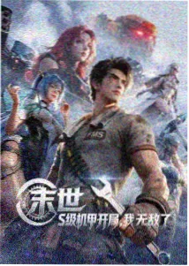 高清免费视频市场趋势