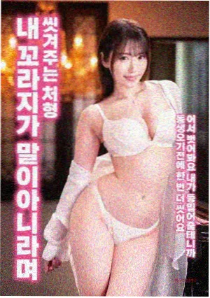如何选择高清免费视频