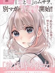 高清免费视频流媒体技术